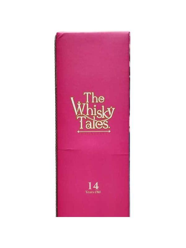 Glenturret 2009 WhNa  The Whisky Tales