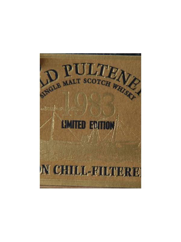Old Pulteney 1982  Limited Edition