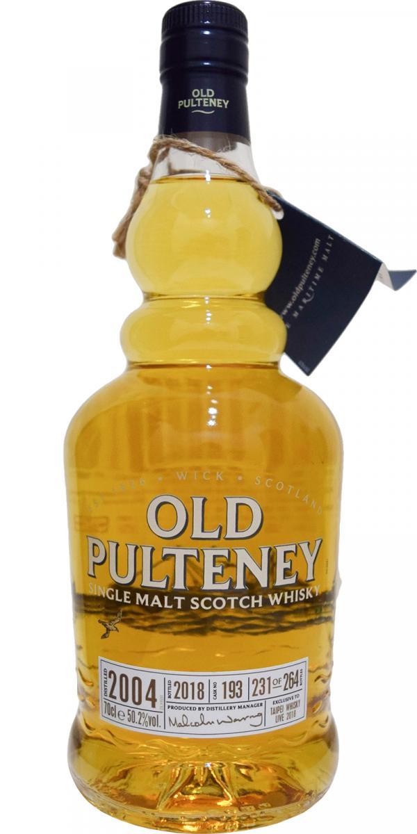 Old Pulteney 2004  Single Cask