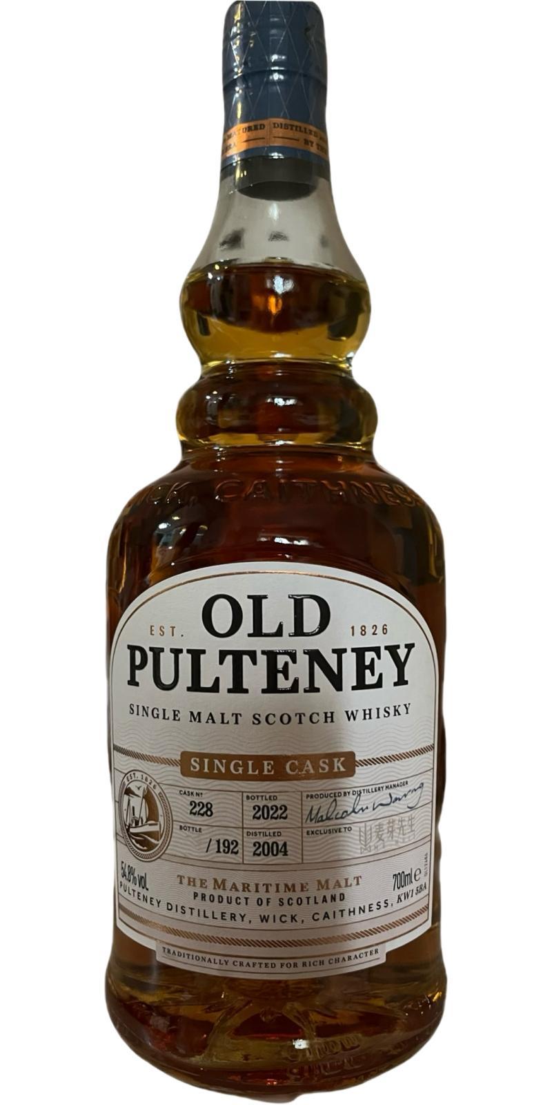 Old Pulteney 2004  Single Cask