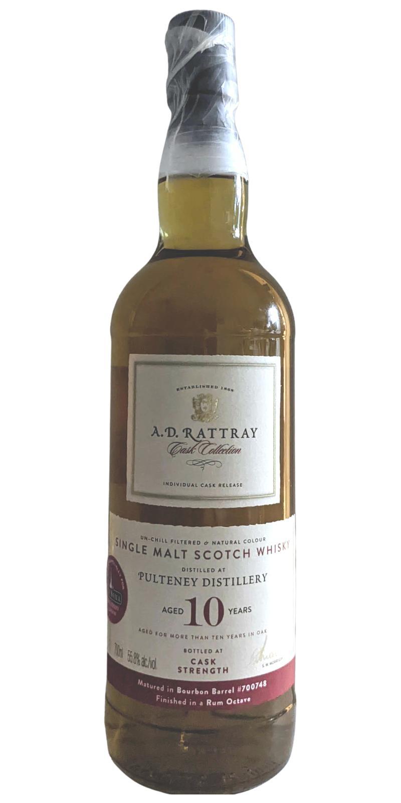 Old Pulteney 10-year-old DR  Individual Cask Release