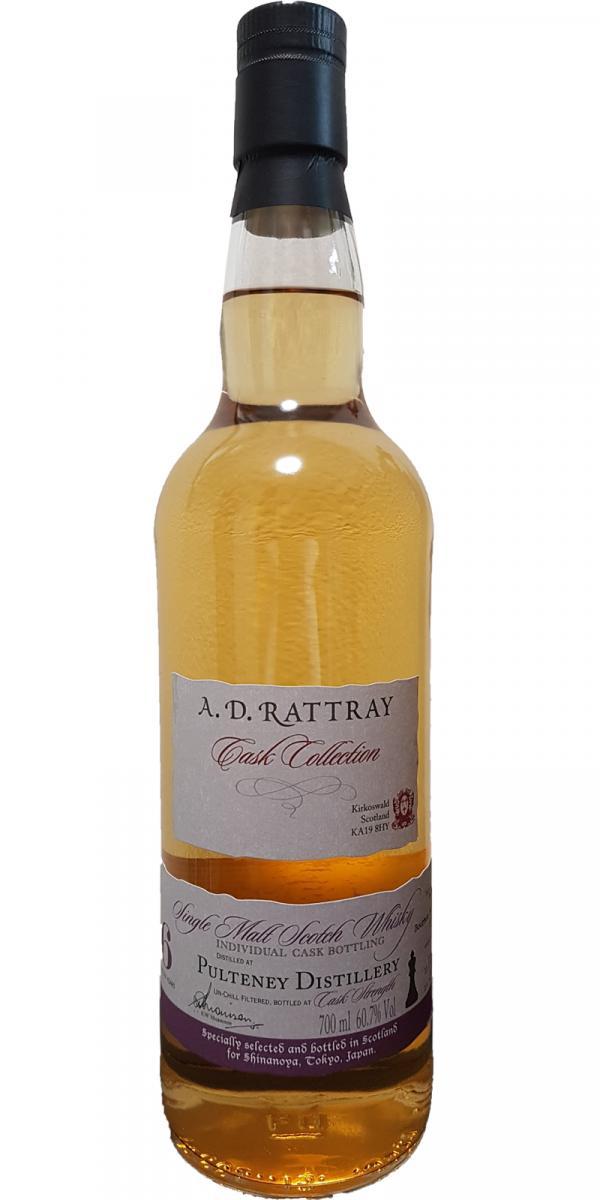 Old Pulteney 2007 DR  Individual Cask Bottling