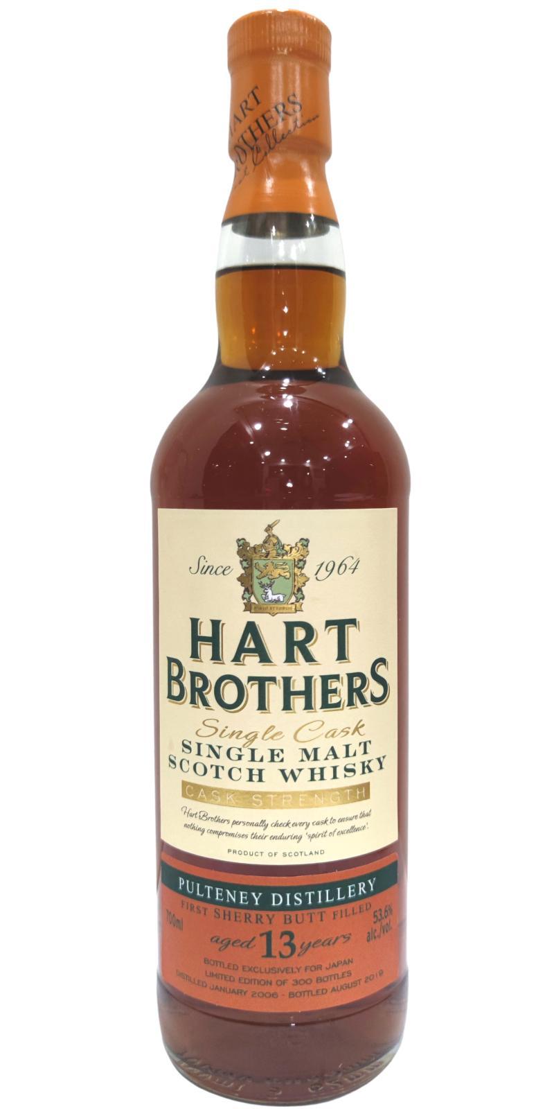 Old Pulteney 2006 HB  Finest Collection