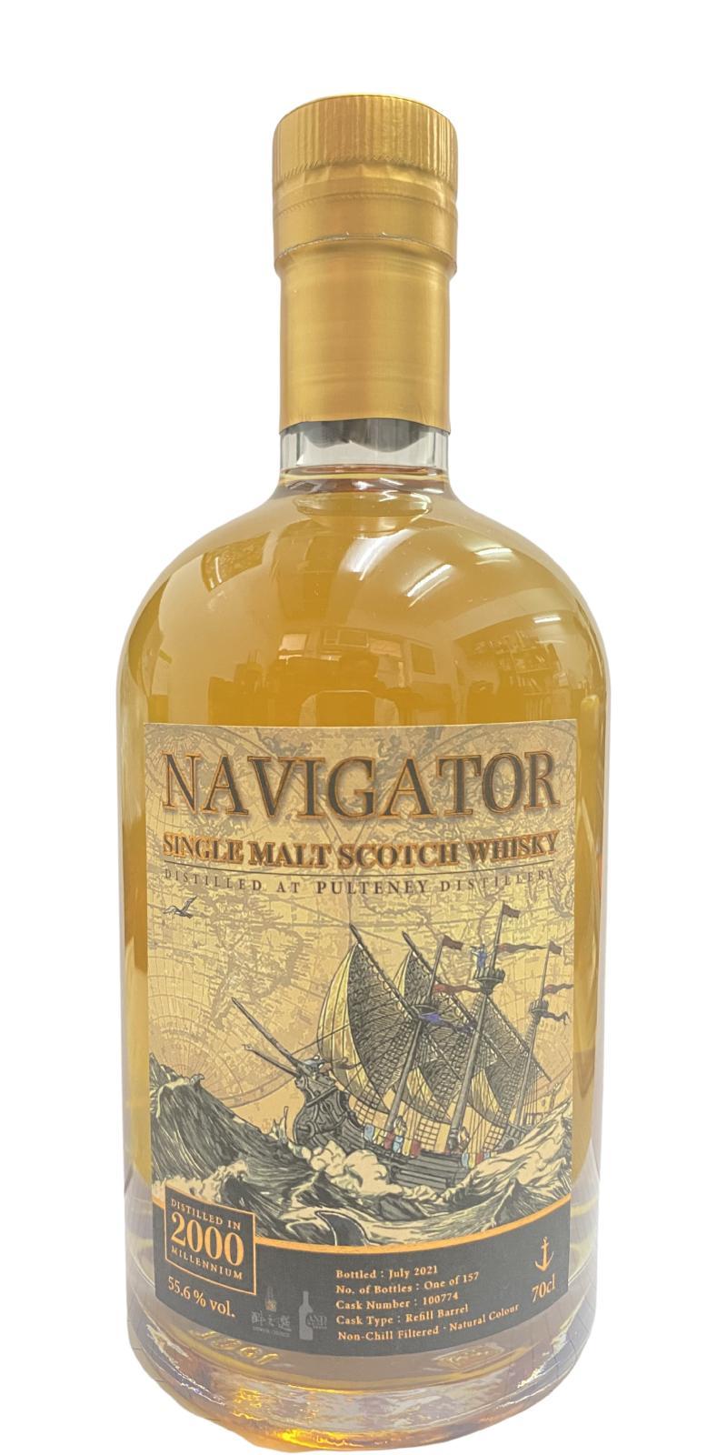 Old Pulteney 2000 OrSe  Navigator