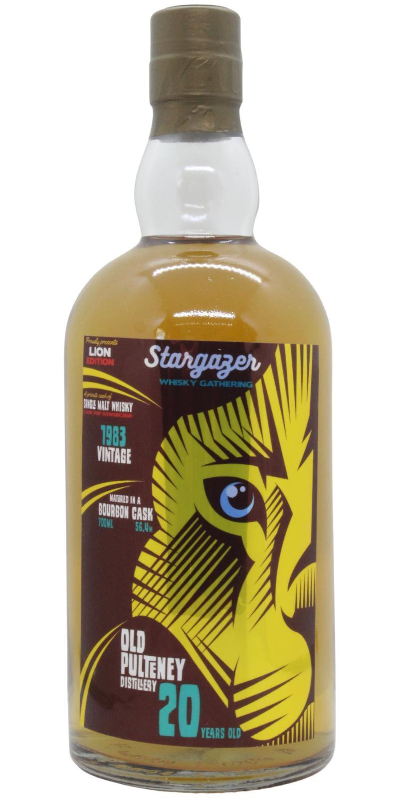 Old Pulteney 1983 UD  Lion Edition