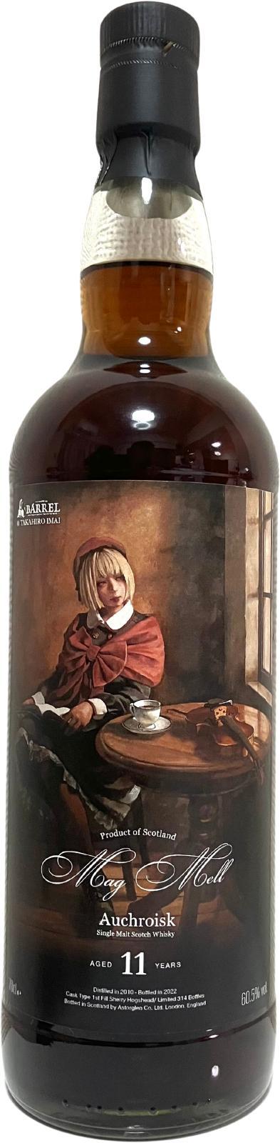 Auchroisk 2010 Abb Barrel - Mag Mell