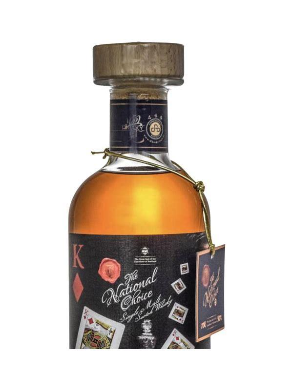 Auchroisk 2010 CSJS The National Choice