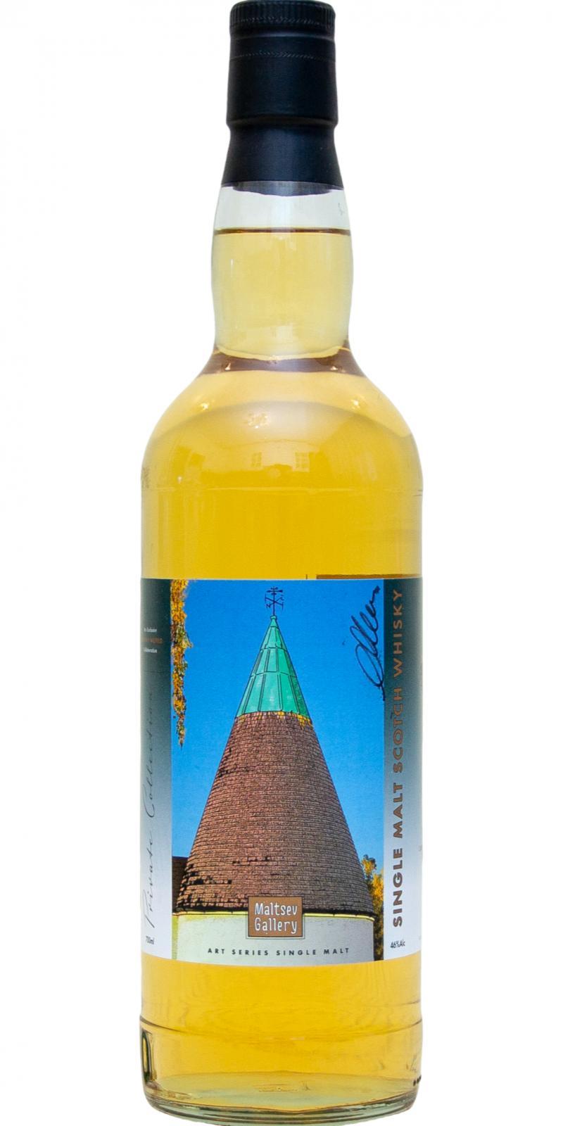 Auchroisk 2007 McG Maltsev Gallery Art Series Single Malt