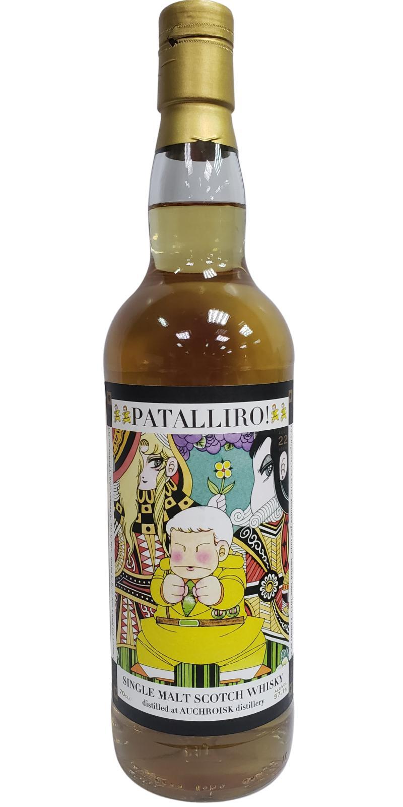 Auchroisk 1999 HY Patalliro!