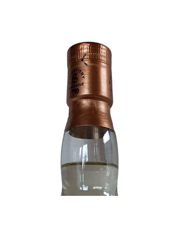 Auchroisk 2007 SV Vintage Collection