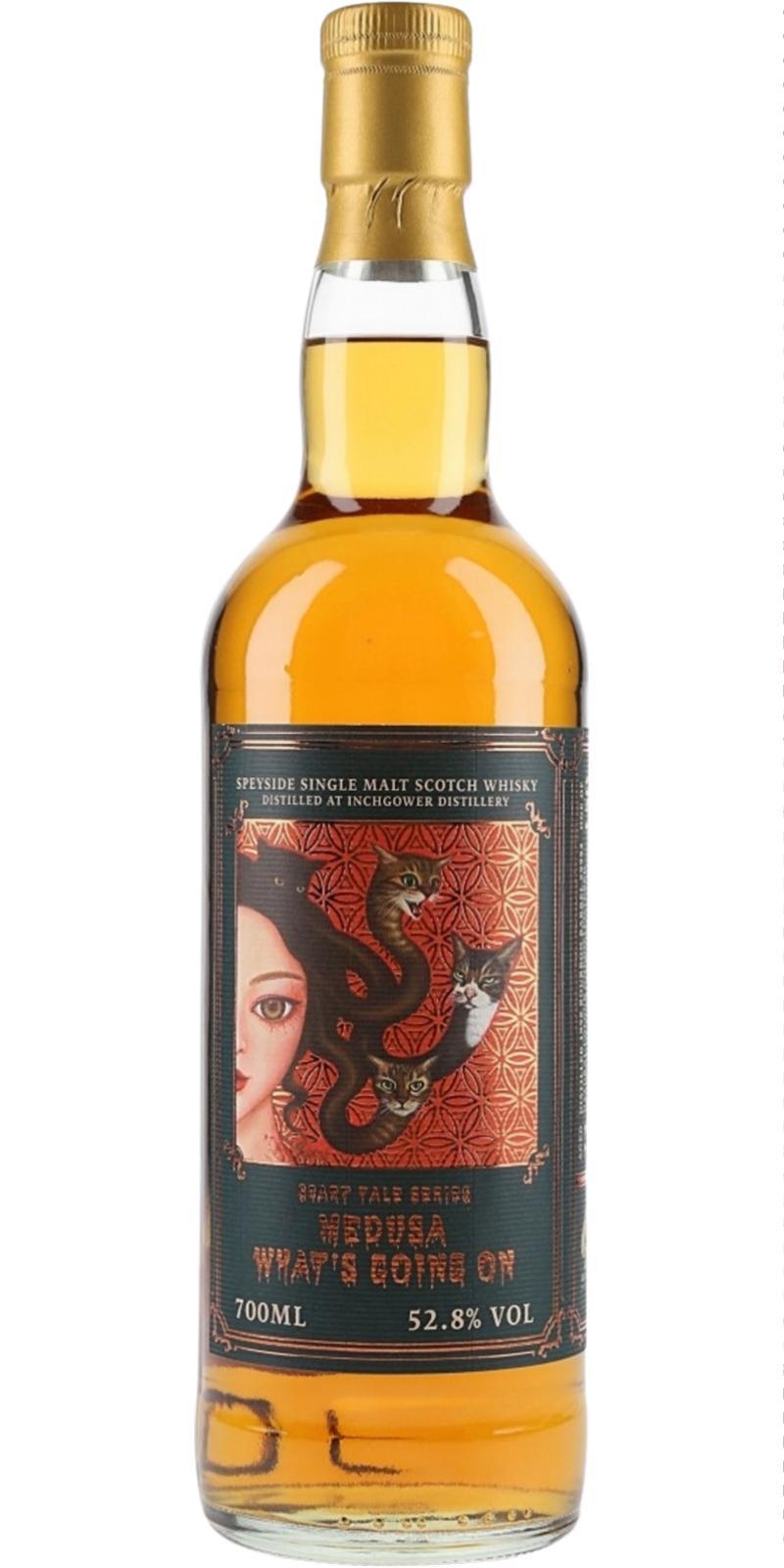 Inchgower 1998 CQ  Scary Tale Series