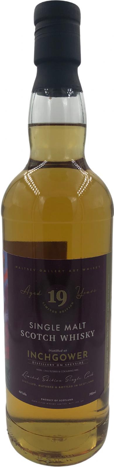 Inchgower 2001 GCWL  Maltsev Gallery Art Series Single Malt