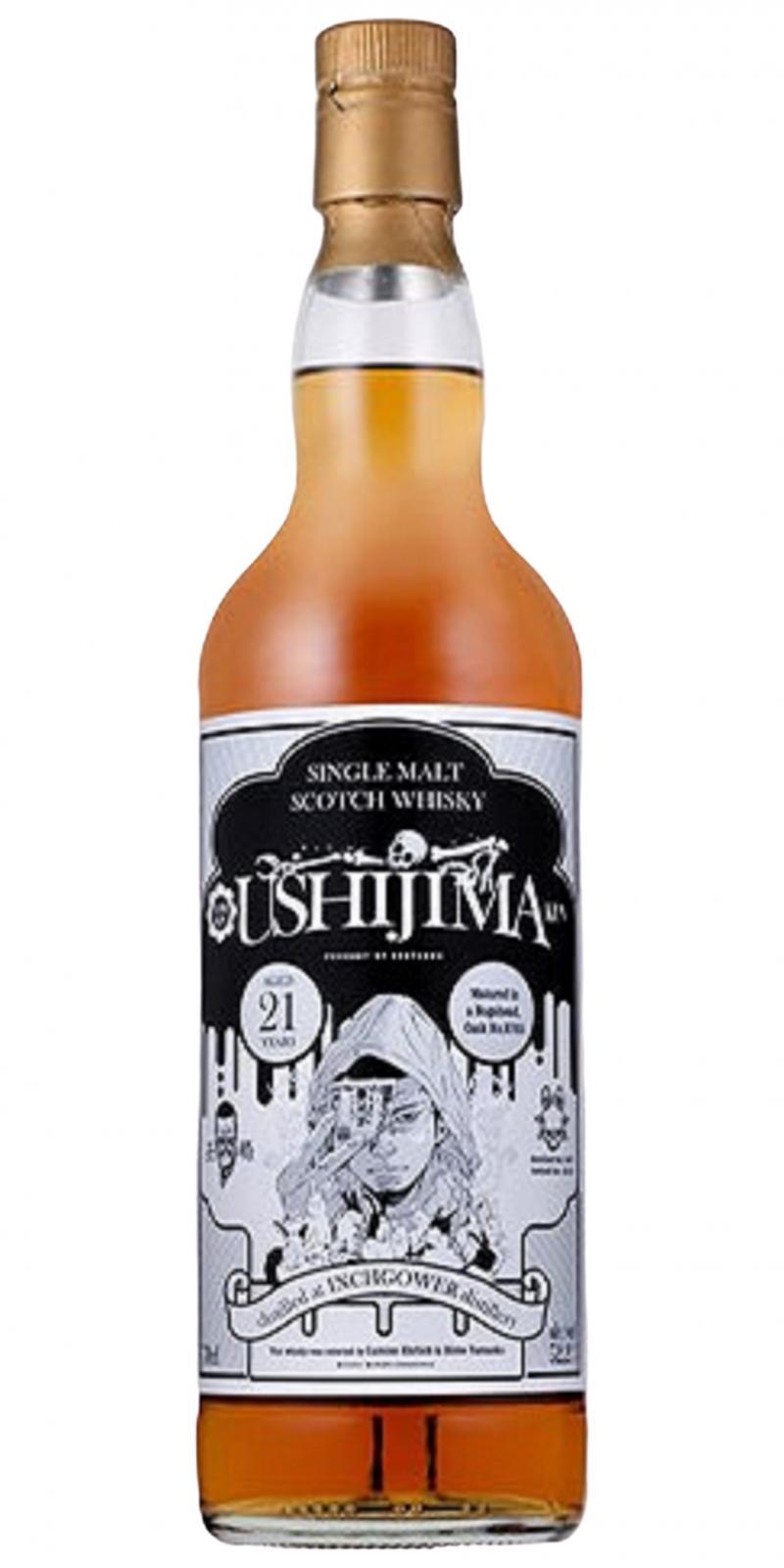 Inchgower 1997 HY  Ushijima