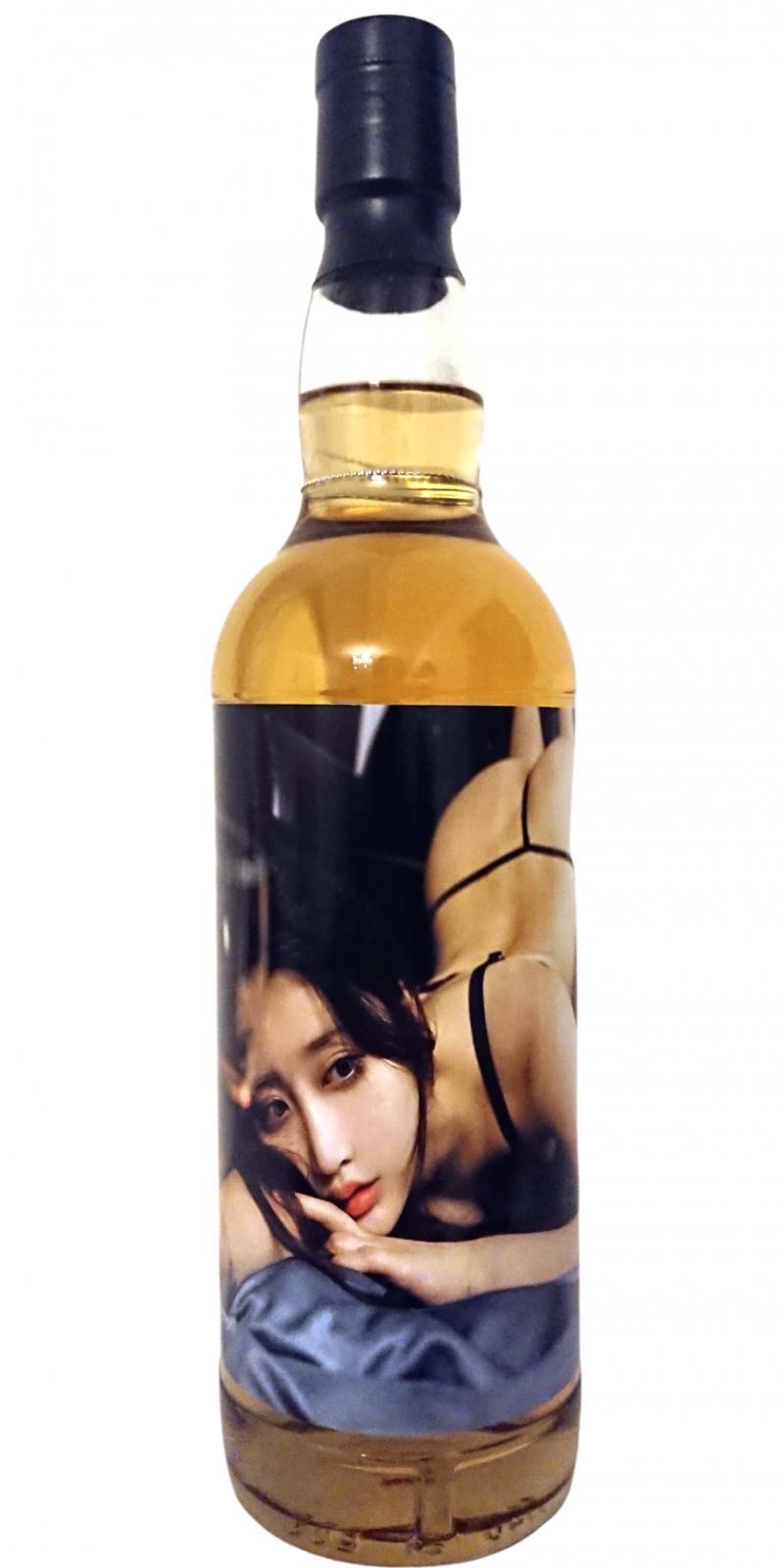 Inchgower 2009 HQF  Chinese Beauties & Red Wine