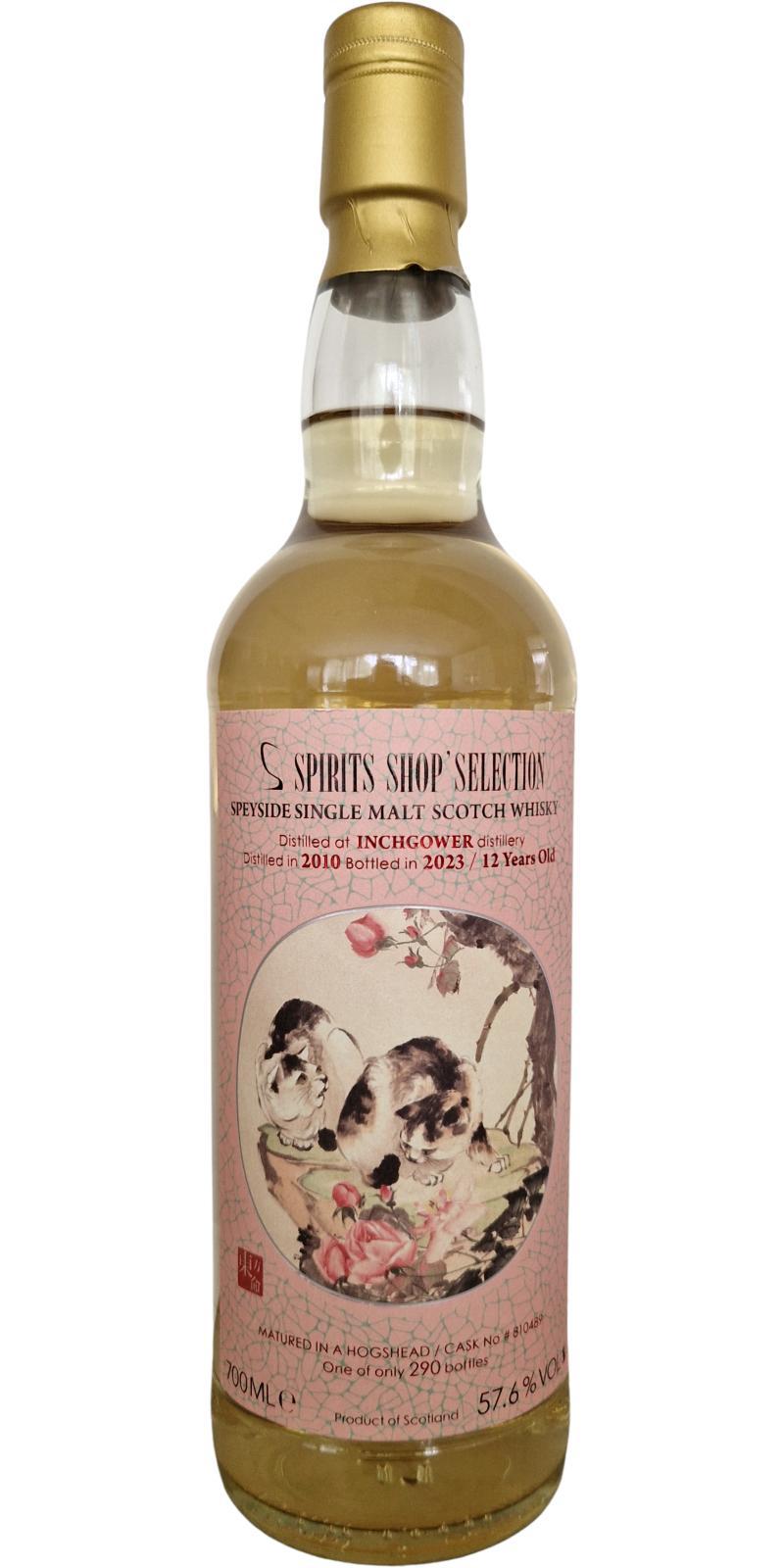 Inchgower 2010 Sb  Spirits Shop' Selection