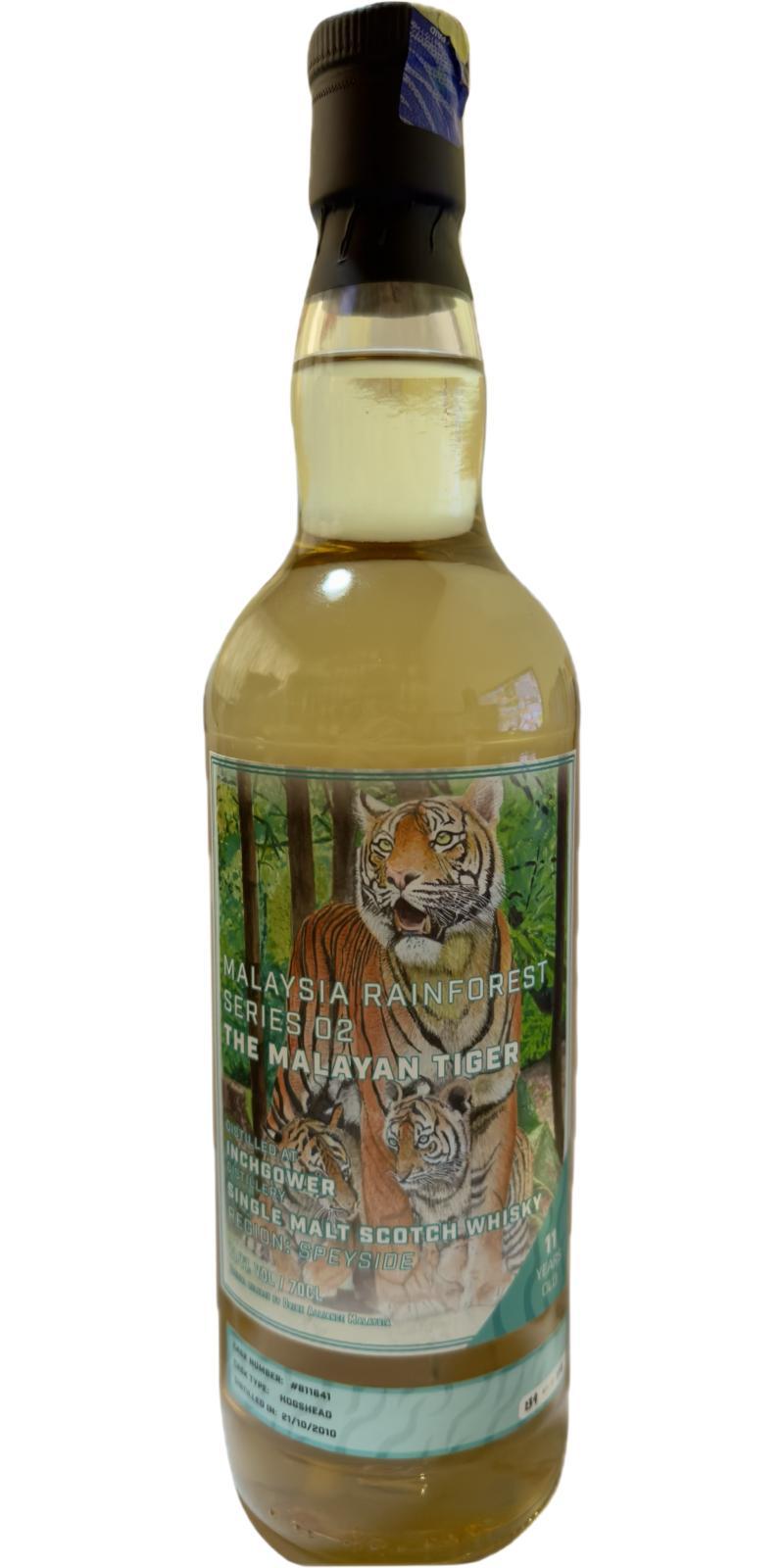 Inchgower 2010 UD  Malaysia Rainforest Series