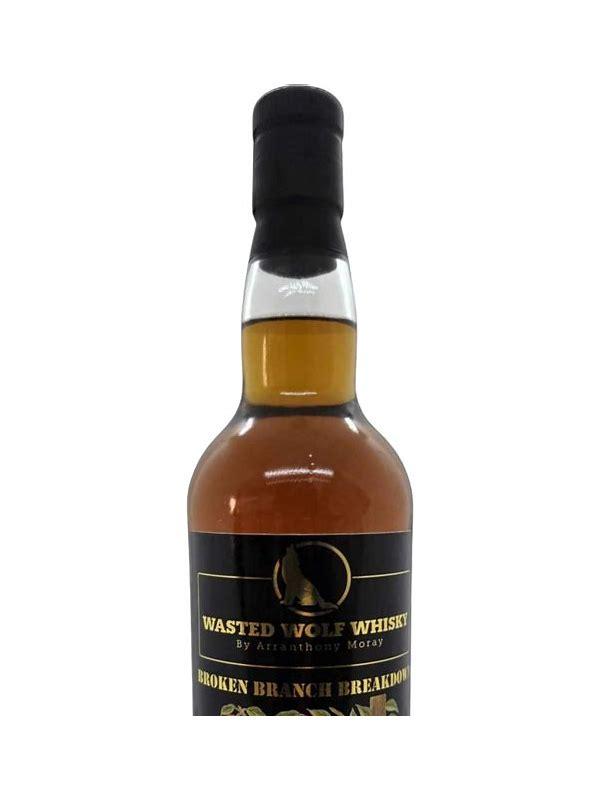 Glenlossie 2016 AtMy  Wasted Wolf Whisky
