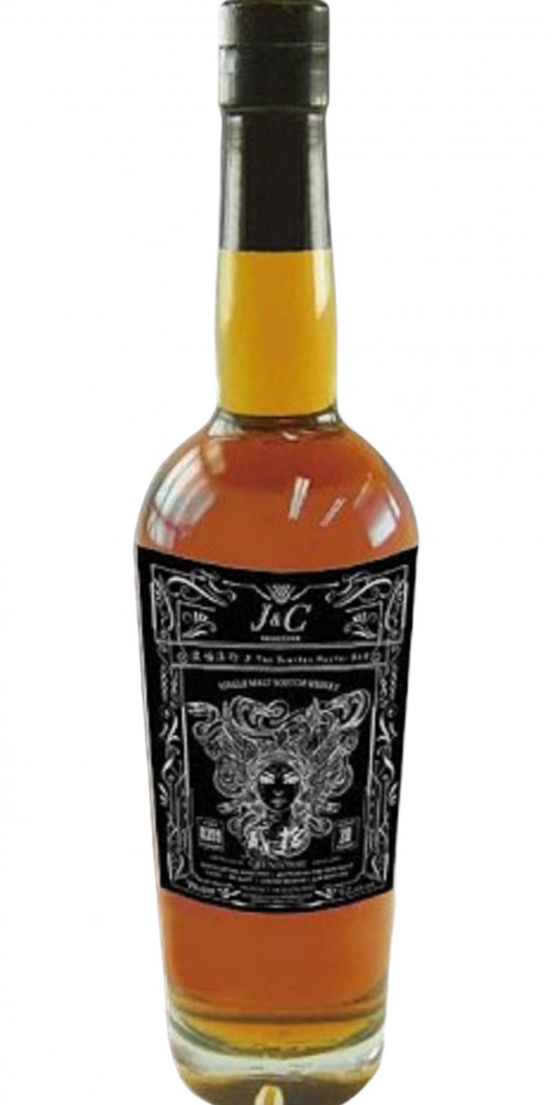 Glenlossie 1997 CM&S  J&C Selection