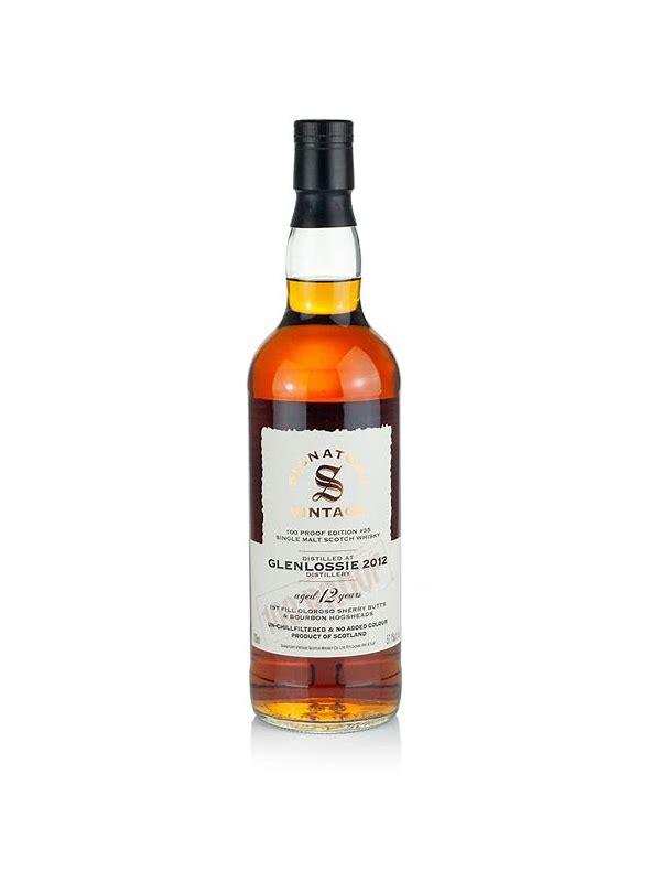 Glenlossie 2012 SV  100 Proof - Edition #35
