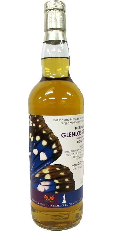 Glenlossie 1975 TWA  Nagomi