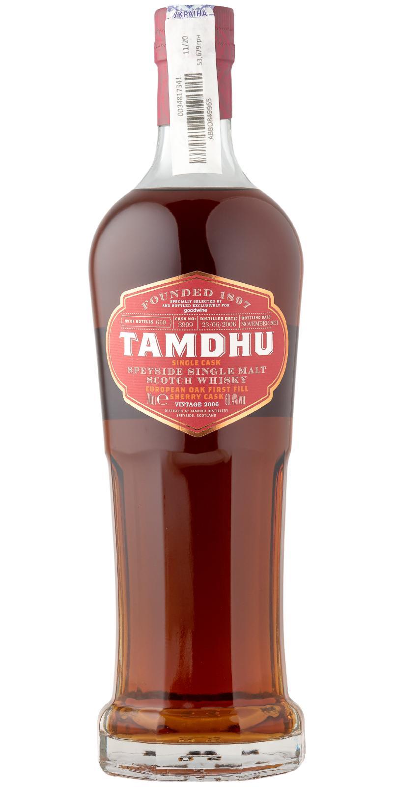 Tamdhu 2006