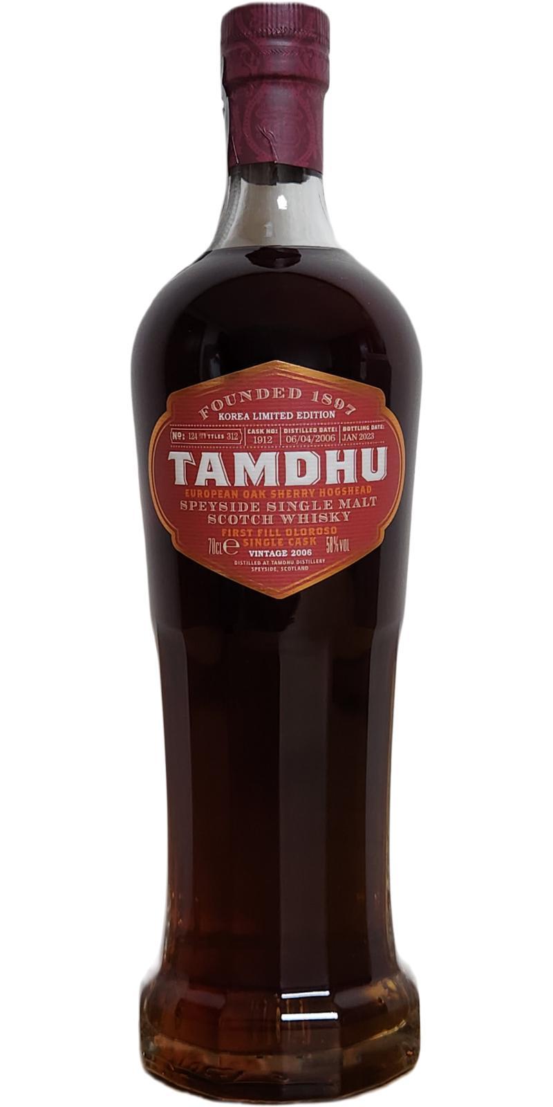 Tamdhu 2006  Single Cask