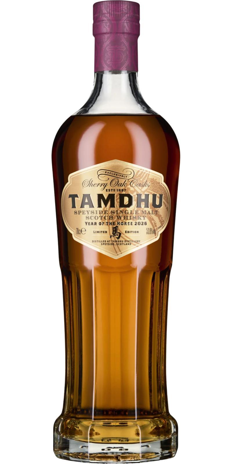 Tamdhu Year of the Horse 2026  Lunar New Year Limited Edition