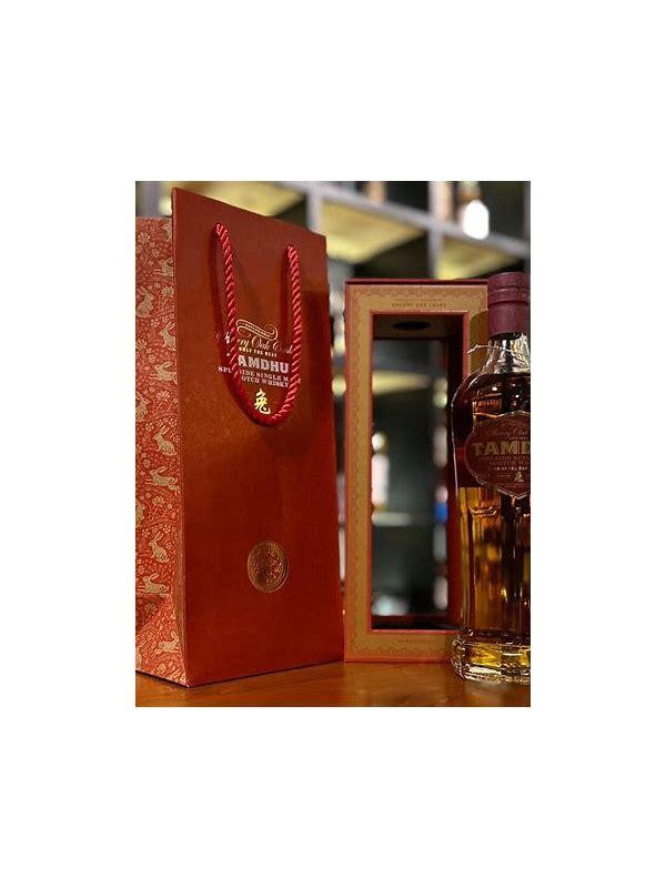 Tamdhu Year Of The Rabbit 2023