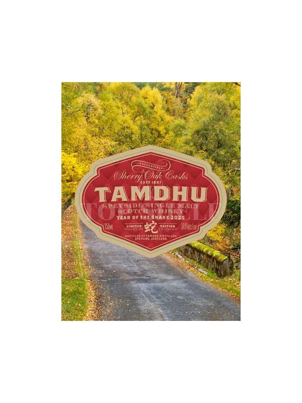 Tamdhu Year Of The Snake 2025  Limited Edition