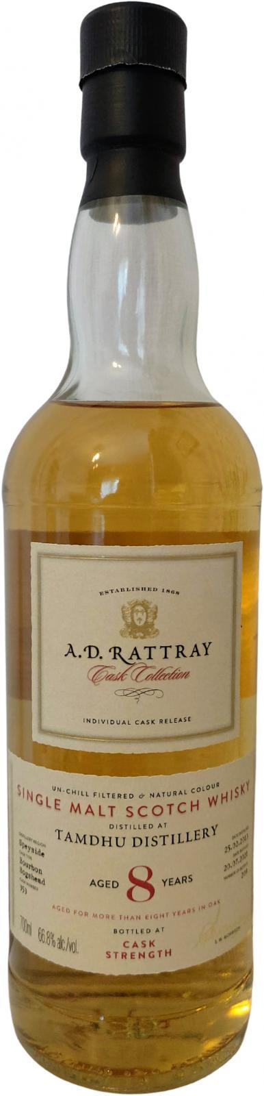 Tamdhu 2013 DR  Individual Cask Release