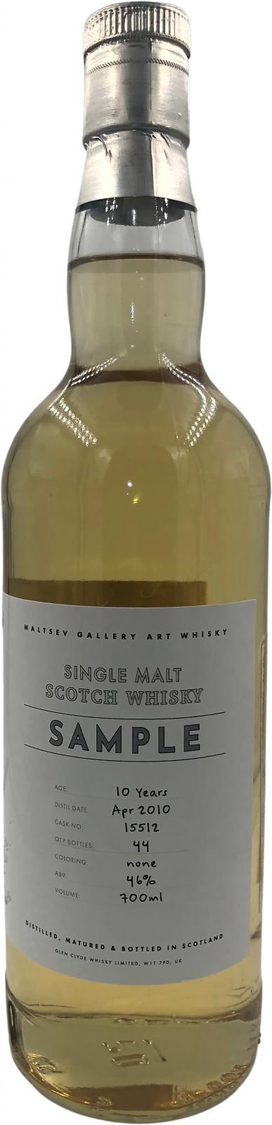 Tamdhu 2010 GCWL  Maltsev Gallery Art Series Single Malt