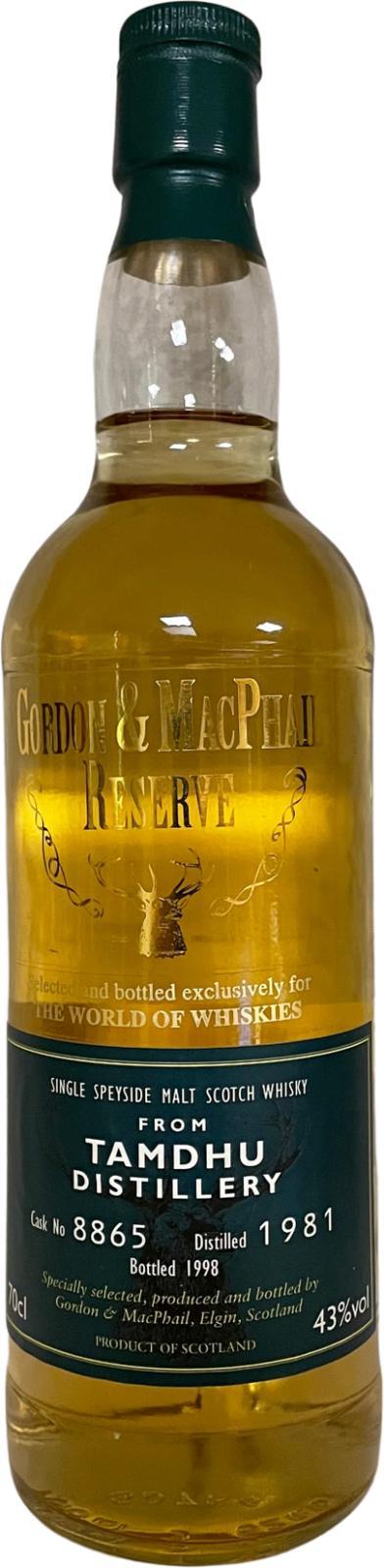 Tamdhu 1981 GM  Reserve