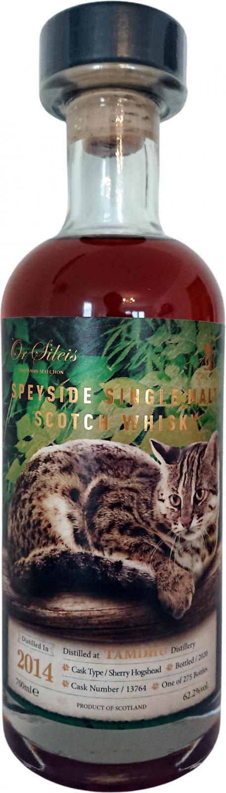 Tamdhu 2014 OrSe  Craftsman Selection