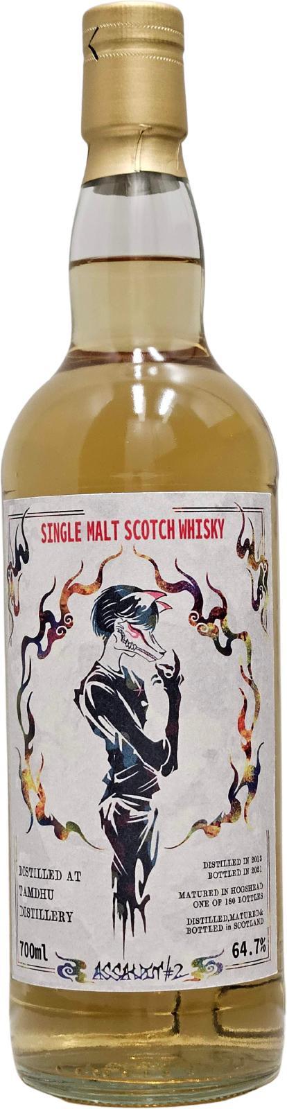 Tamdhu 2013 Shi  Assault #2