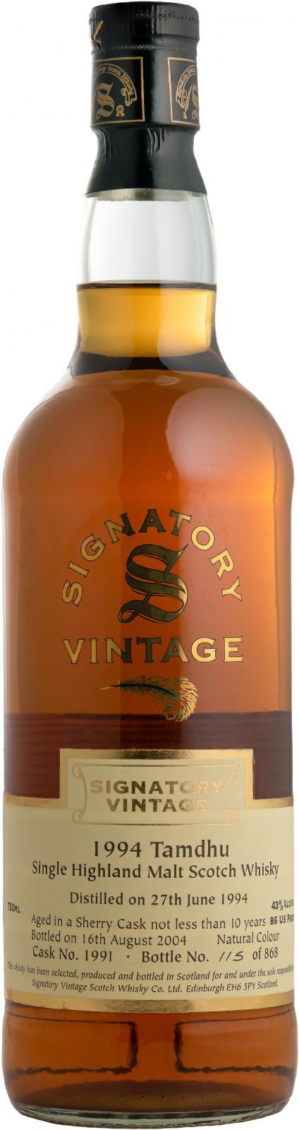 Tamdhu 1994 SV  Vintage Collection