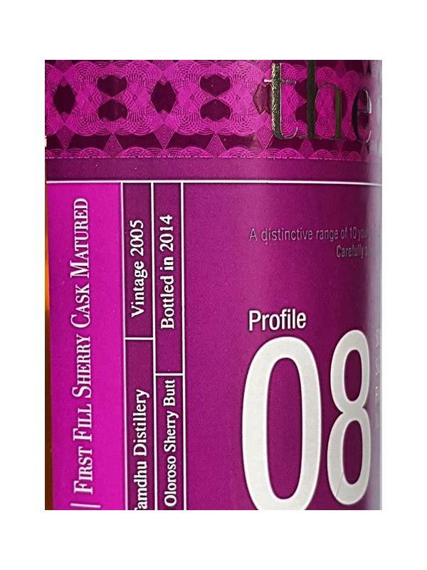 Tamdhu 2005 SV  The Un-Chillfiltered Collection - LMDW