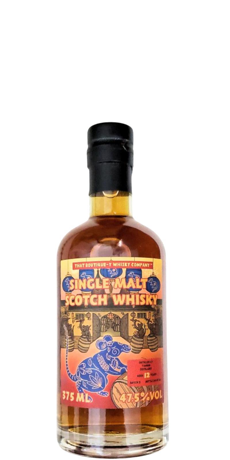 Tamdhu Batch 3 TBWC  Limited Release