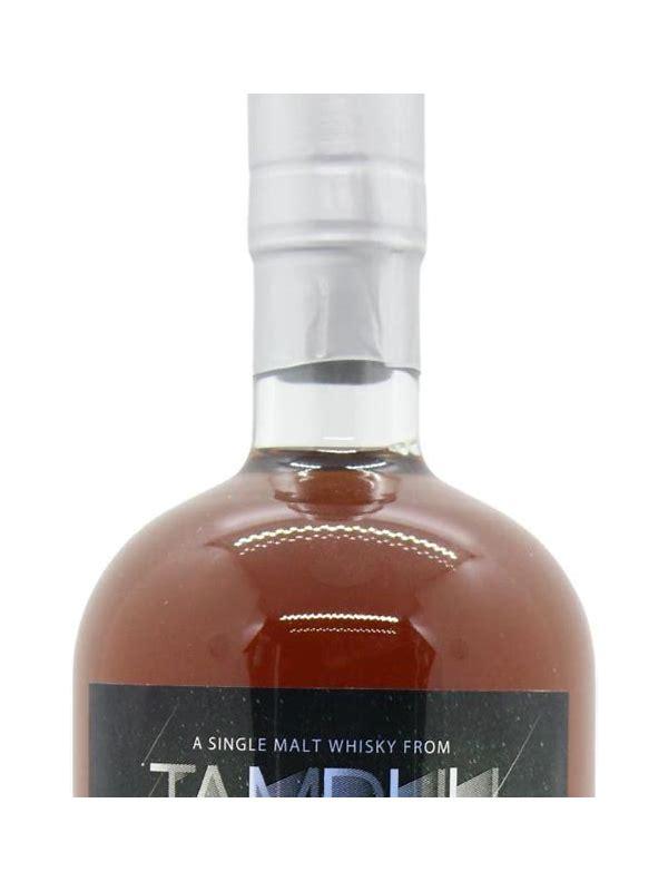 Tamdhu 1977 UD  The Moon Madness Bros