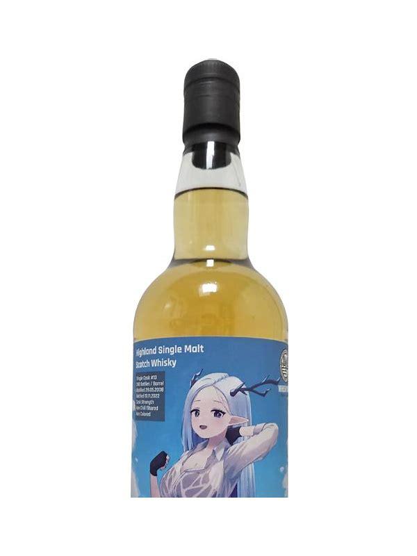 Tamdhu 2008 WhNa  Four Guardians