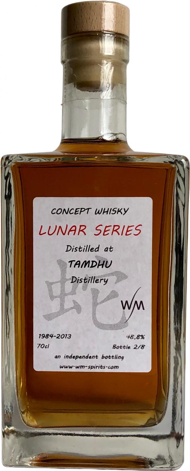 Tamdhu Concept Whisky  Lunar Series