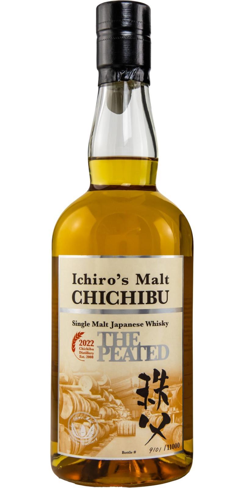 Chichibu The Peated Ichiro's Malt - The Peated