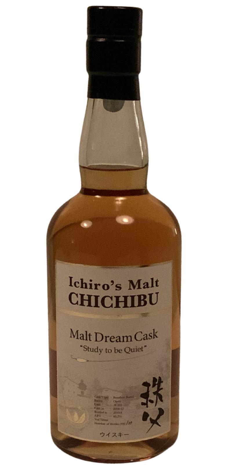 Chichibu 2008 Malt Dream Cask