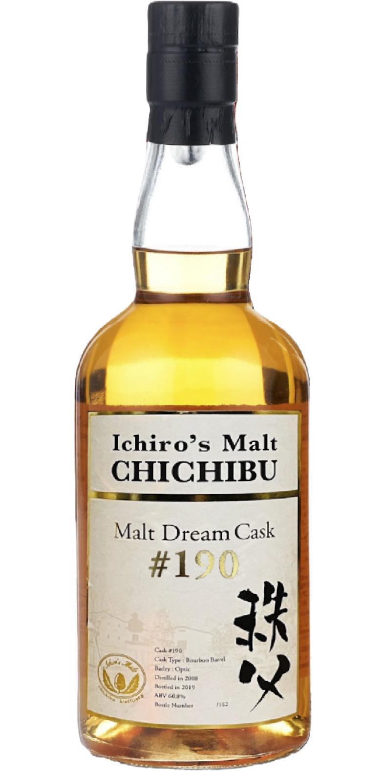 Chichibu 2008 Malt Dream Cask