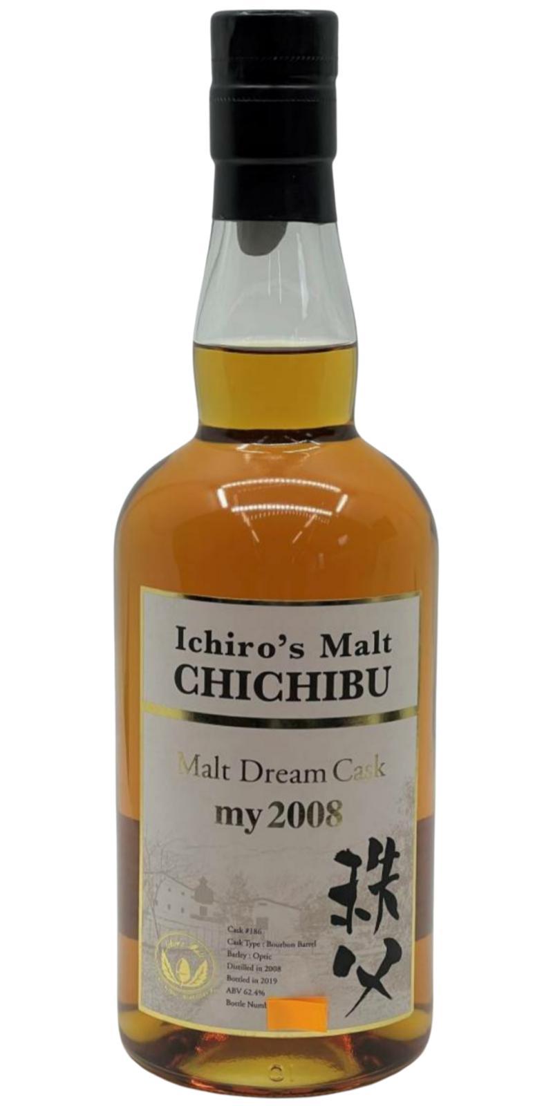 Chichibu 2008 Malt Dream Cask