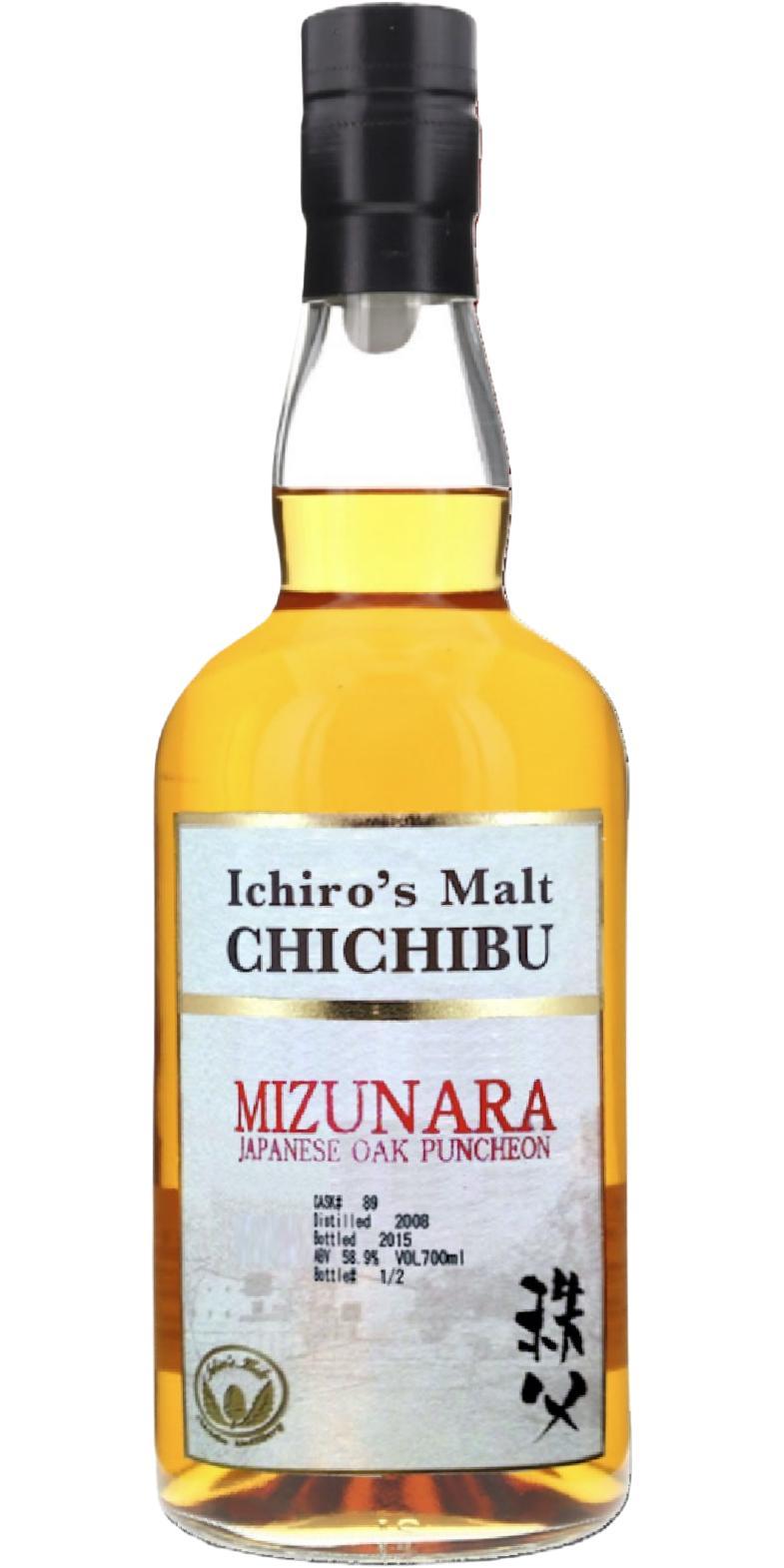 Chichibu 2008 Ichiro's Malt