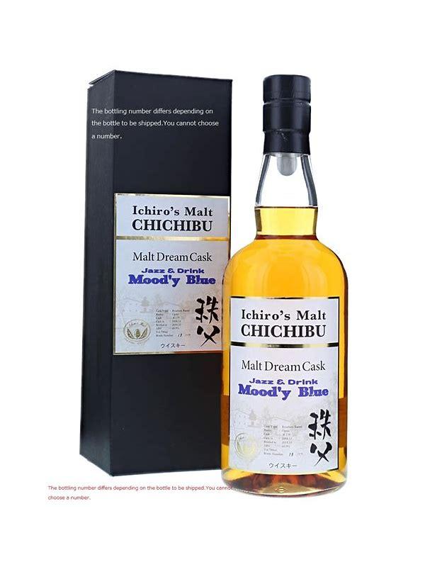 Chichibu 2008 Ichiro's Malt