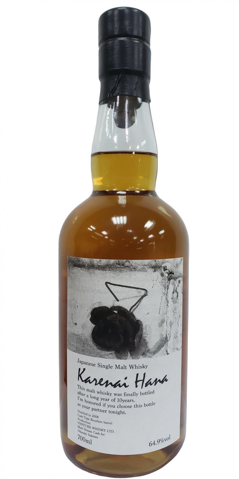 Chichibu 2008 - Karenai Hana Malt Dream Cask