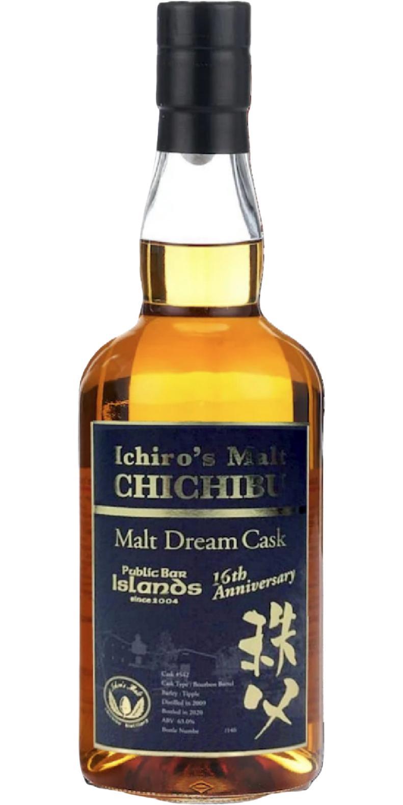 Chichibu 2009 Malt Dream Cask