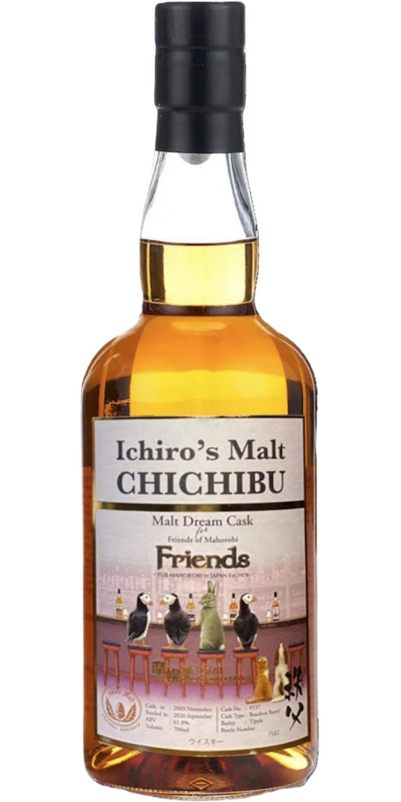 Chichibu 2009 Malt Dream Cask