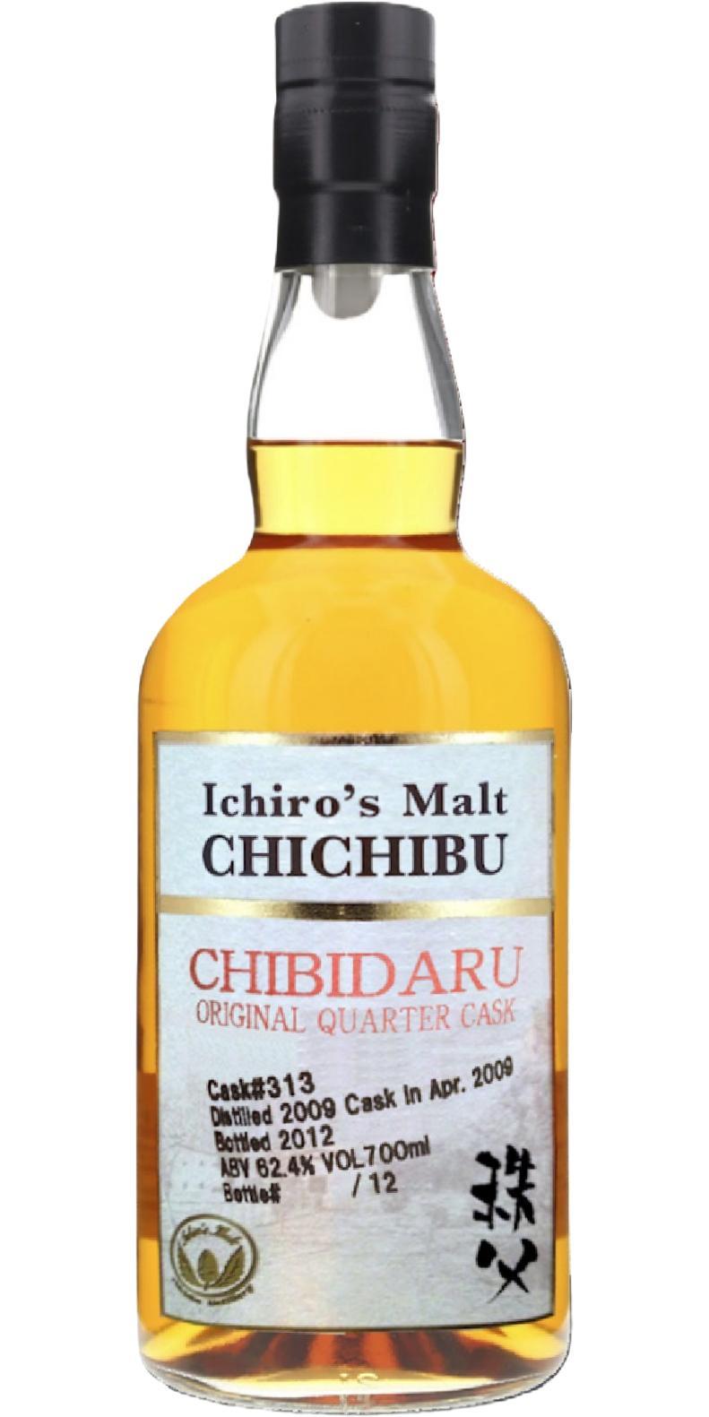 Chichibu 2009 Ichiro's Malt - Chibidaru